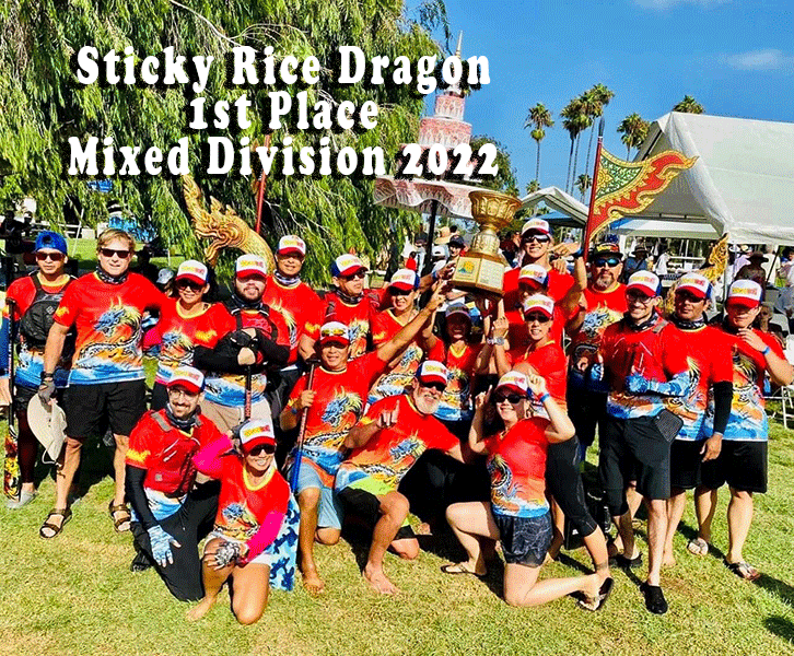 LBR2022Mixed