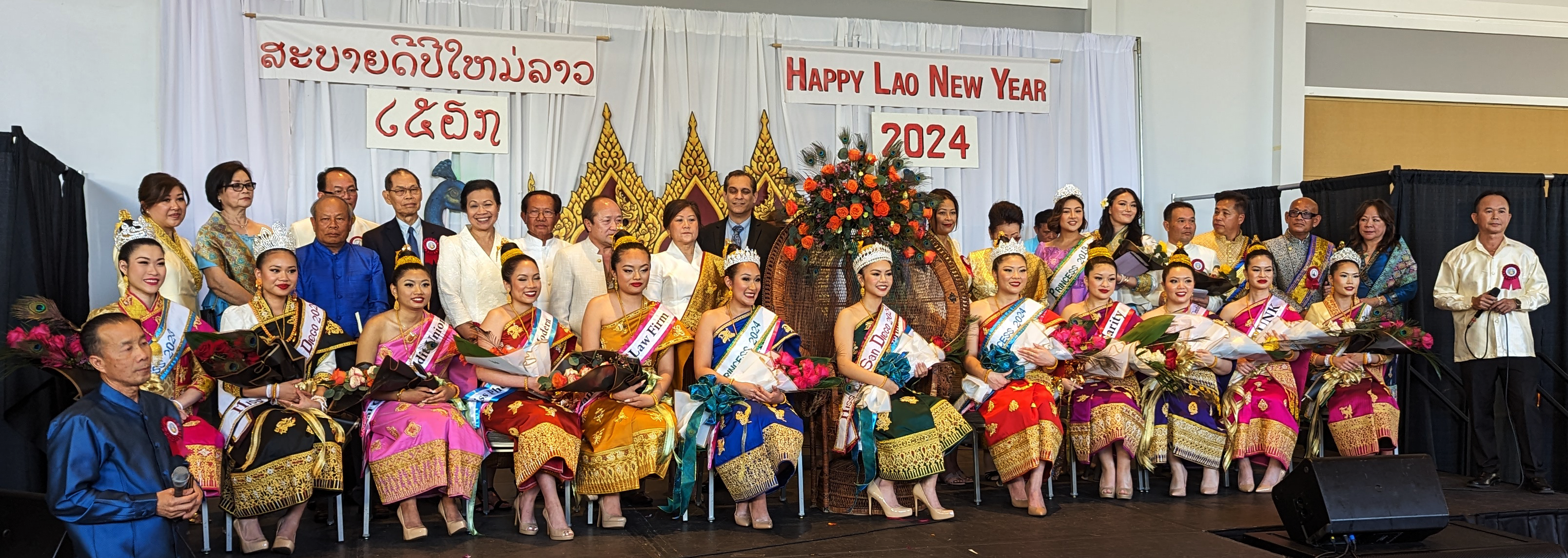 2024LNYGroupPic
