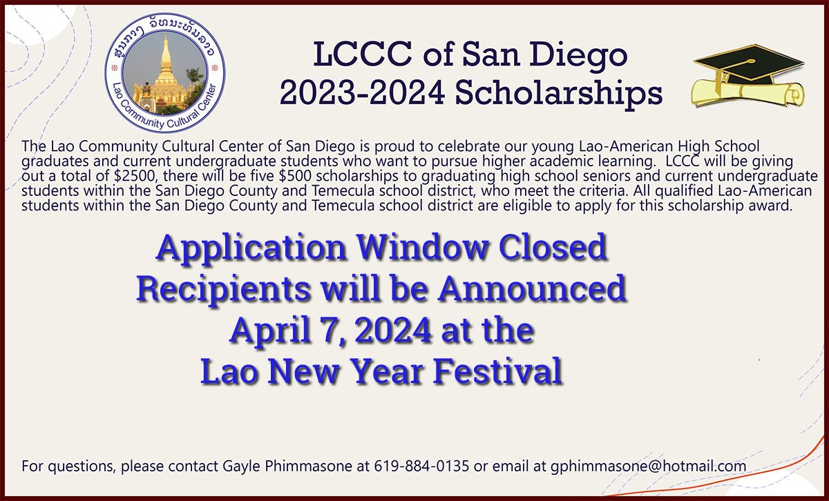 LCCCscholarship