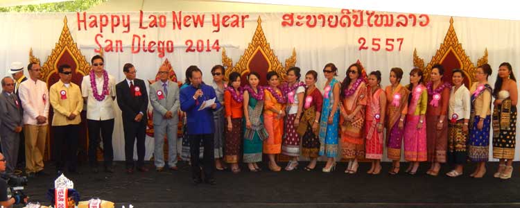 TeamLao2